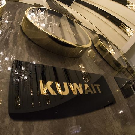 Lumiere Des Etoile Kuwait City Exterior foto