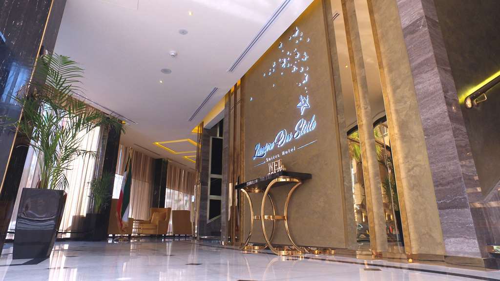 Lumiere Des Etoile Kuwait City Interior foto